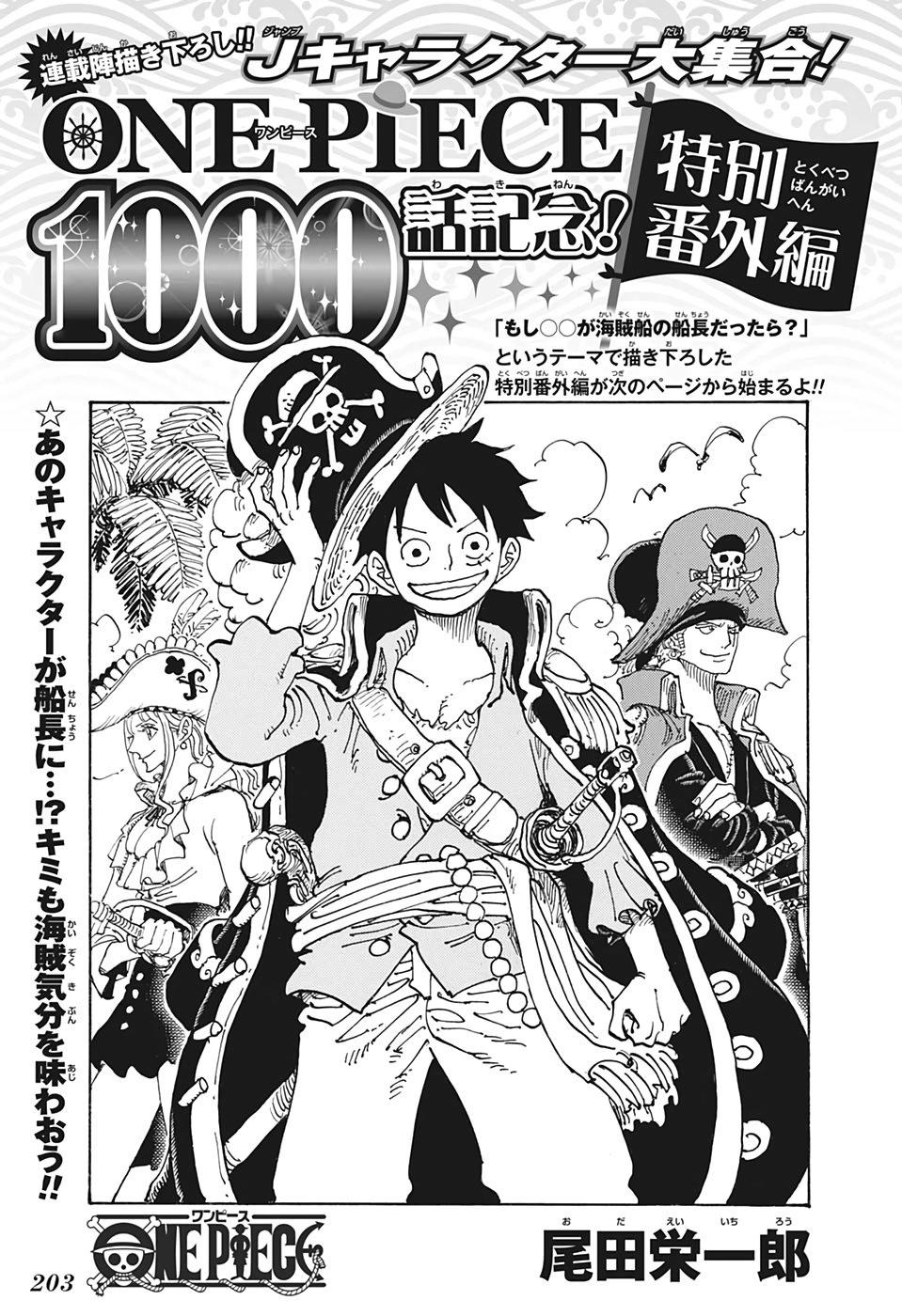 chapter1000.1